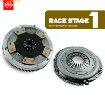 Frizione Race Stage 1 BMW M50-M54 800 Nm