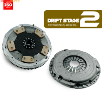 Kit embrayage BMW M50/M52/M54 – ZF 5