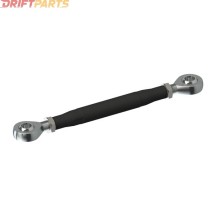 Bras tubulaire PMC avec Uniball 460 mm | DriftParts