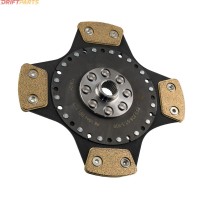Disco frizione SACHS Performance 881864.001717