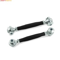 Adjustable Steel Upper Longitudinal Arms for BMW Z4 G29