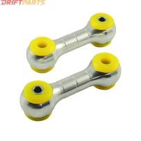 BMW Aluminum Rear Sway Bar Links - PMC Motorsport