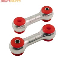 BMW Aluminum Rear Sway Bar Links for E23 E24 E28 E30 E36