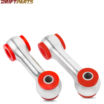 BMW E46 Aluminum Rear Sway Bar Links