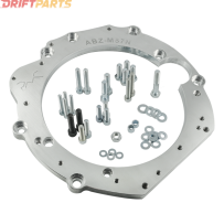 PMC Motorsport Adapter Plate for Audi V8 to BMW ZF Gearbox