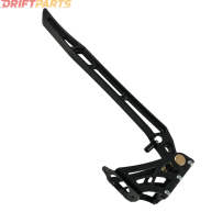PMC Motorsport Black Edition Hydraulic Handbrake