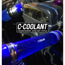 Tubo del sistema de refrigeración CNC71 Motorsport