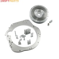 Kit Honda K vers Nissan 350Z CD009 250 mm