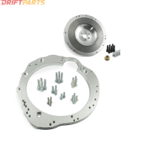 Nissan RB to 350Z Transmission Adapter Kit