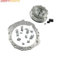 Kit adattatore Nissan SR20 per BMW HGU/HGK/N54 240 mm