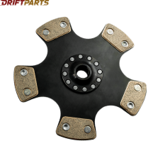 Disco frizione sinterizzato VAG 240 mm, 21,8x24,2-23N