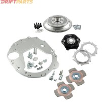 BMW Race Stage 2 Kupplungssatz vertikal 0°