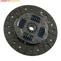 Disque d’embrayage Sachs 1878 005 084 Subaru