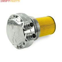 PMC Motorsport Oil Filter Lid for VW Audi 3.0 TDI