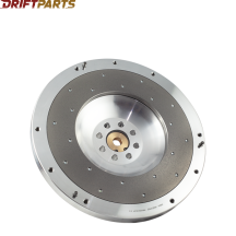 Volante motor Nissan SR20 a caja 350Z CD009 250 mm